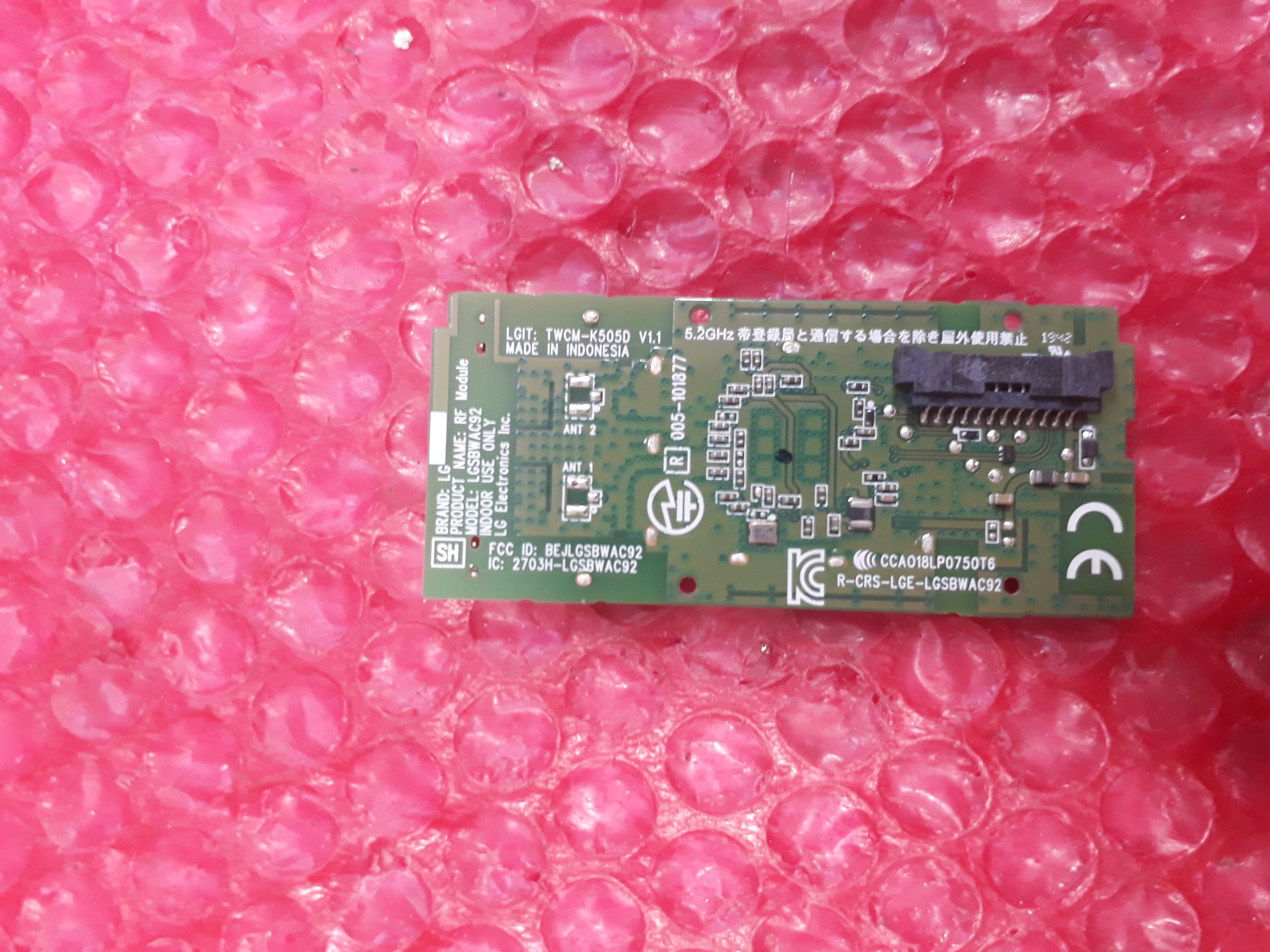 LG led tv wi-fi modül LGSBWAC92 RF Module