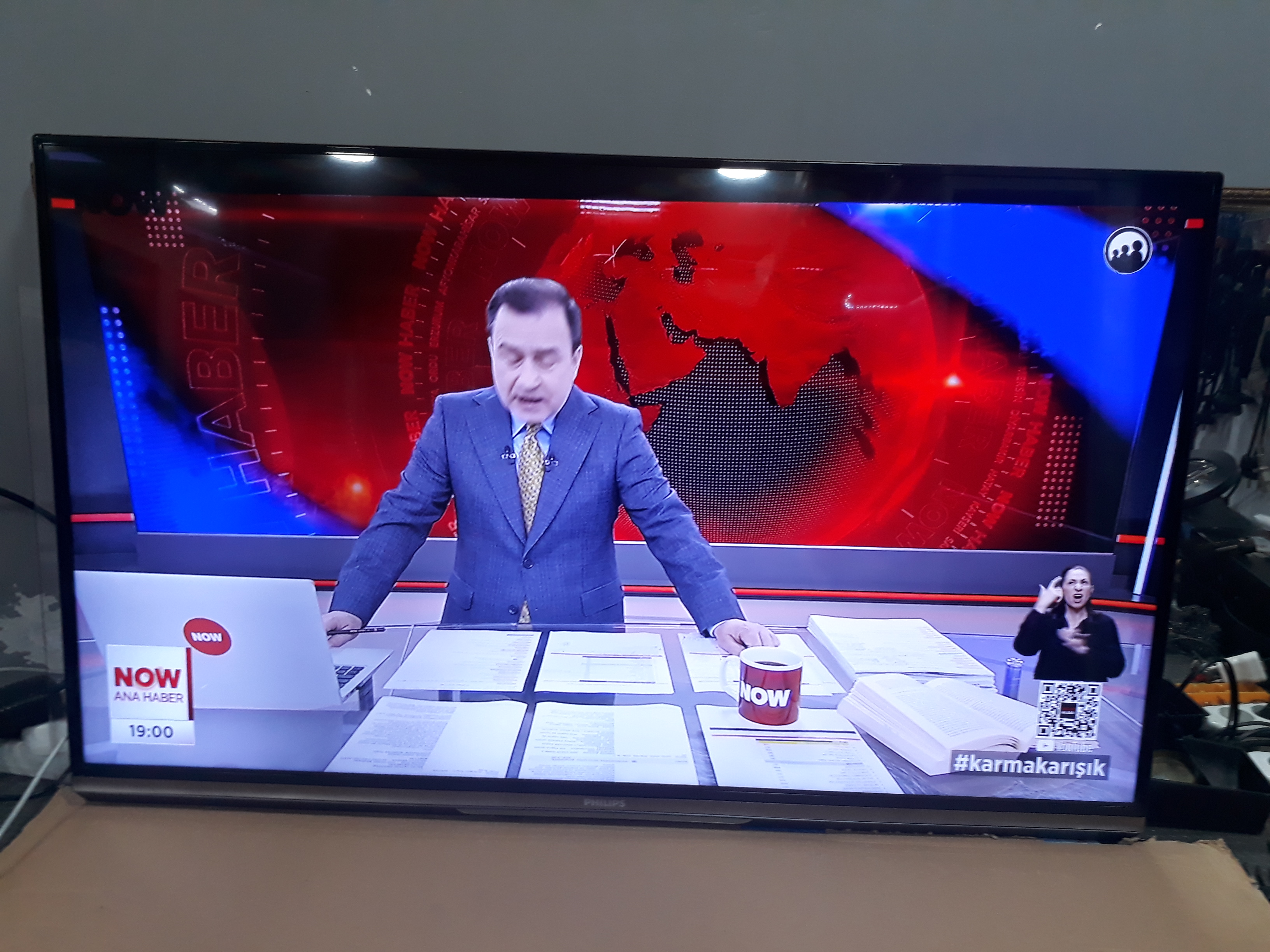 Philips led TV Model 47PFL6067K/12