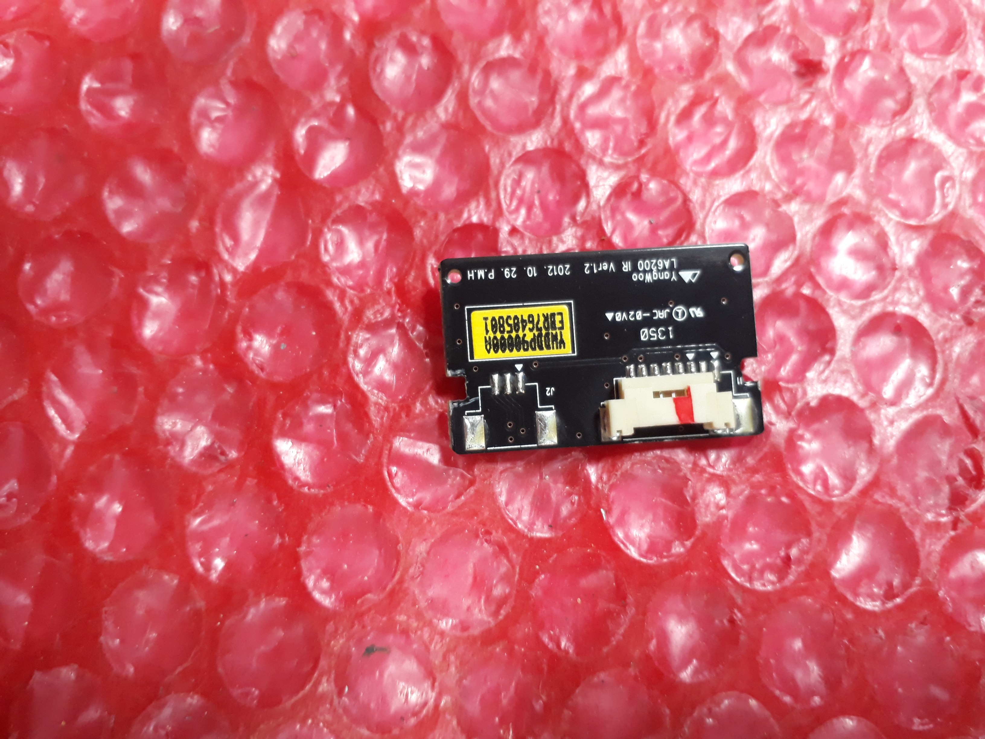 Kontrol modül LA6200 (kumanda alıcı göz)